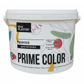 Краска PRIME COLOR для потолков, белая, объем 1 л