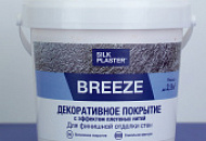 BREEZE с эффектом шелковых нитей! Уже в продаже! BREEZE с эффектом шелковых нитей! Уже в продаже!