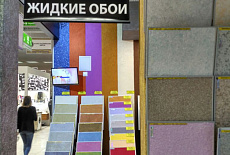 Silk Plaster в Экспострое на Нахимовском