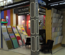 Silk Plaster в Экспострое на Нахимовском